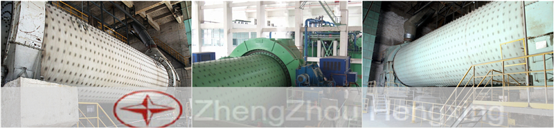 Used Ball Mill