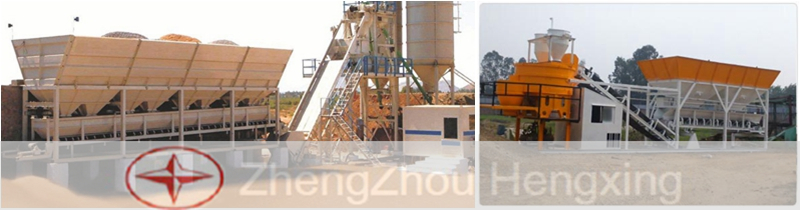 Used Concrete Batching Plant
